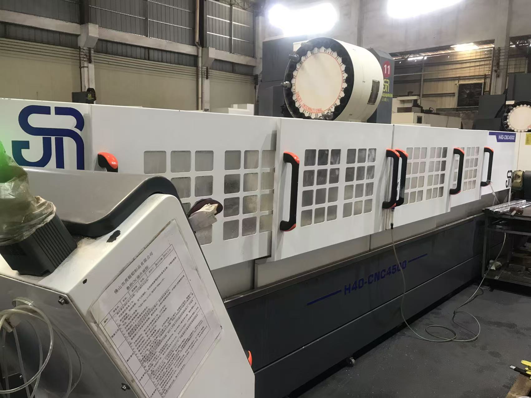 H40-CNC4500 Large Machining Center